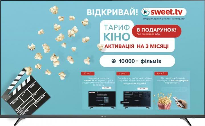 Телевізор Akai TV55U22S