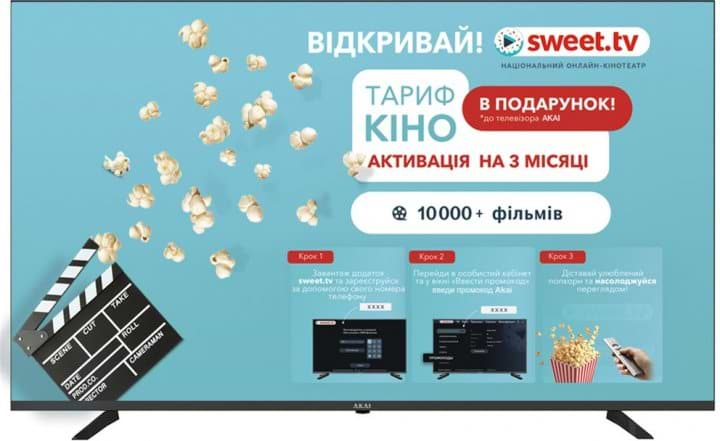 Телевізор Akai TV58U22S