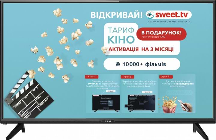 Телевизор Akai UA40FHD22T2S - Фото 1
