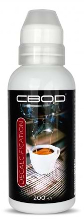 Засіб для чищення кавомашини СВОД РВН для декальцинації кавомашин 200 мл
