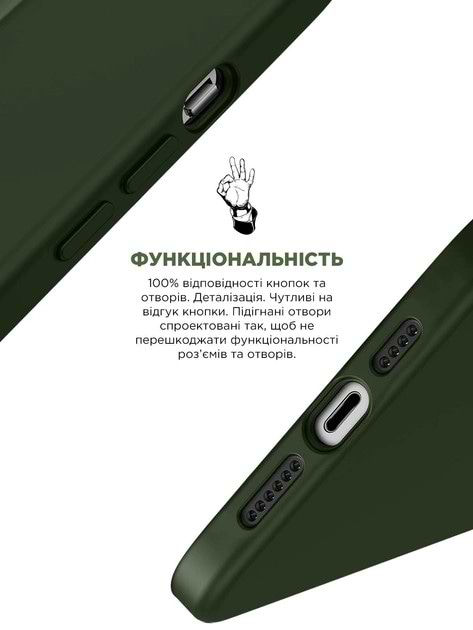 Фото - Чехол для смартфона Armorstandart ICON2 Case for Apple iPhone 12 Pro Max Cyprus Green (ARM61366)
