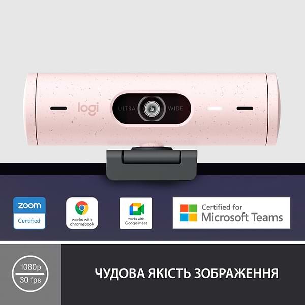Фото - Веб-камера для комп'ютера Logitech Brio 500 Rose (960-001421)