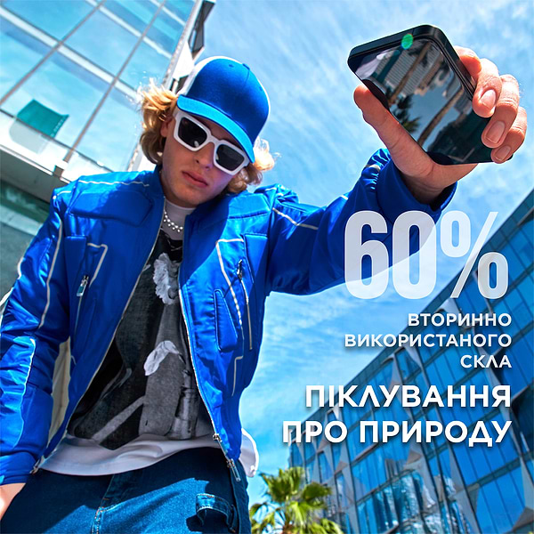 Фото - Захисне скло для смартфону PanzerGlass Screen Protector iPhone 16/15 Ultra-Wide Fit (PG_2861)