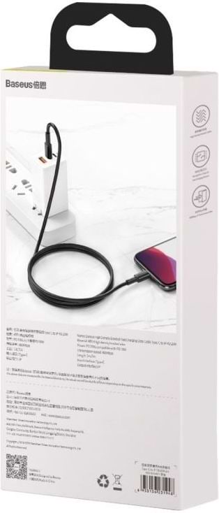 Фото - Кабель синхронизации данных Baseus Type-C to Lightning PD 20W 1m (CATLGD-01)