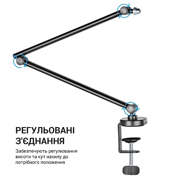 Фото - Стійка-пантограф для мікрофона OfficePro SA085