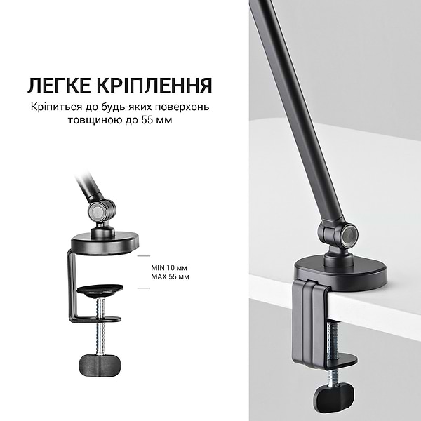 Фото - Стійка-пантограф для мікрофона OfficePro SA085