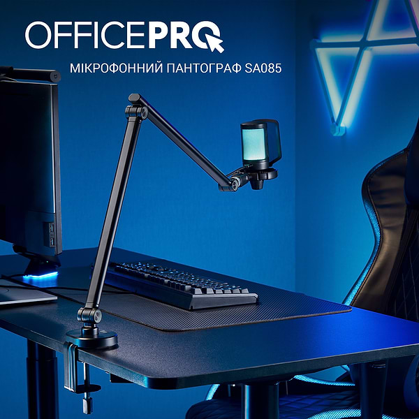 Фото - Стійка-пантограф для мікрофона OfficePro SA085