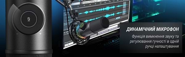 Фото - Мікрофон до комп'ютера Fifine K658