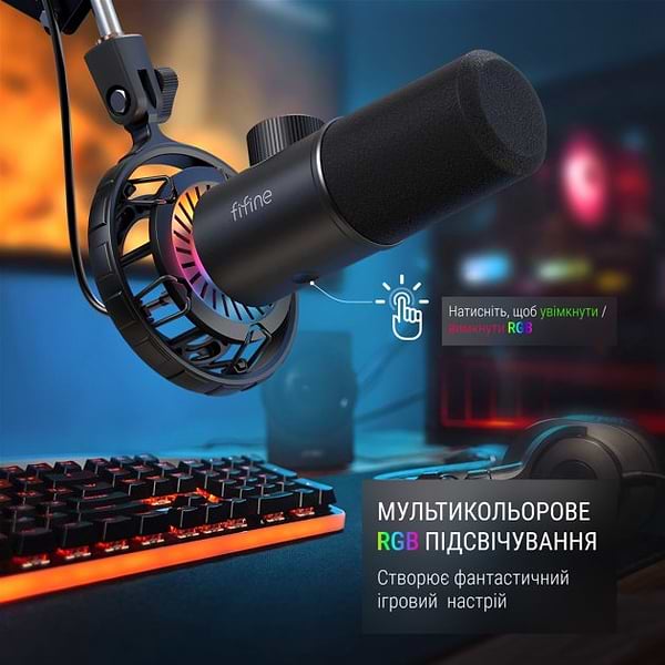 Фото - Мікрофон до комп'ютера Fifine K658