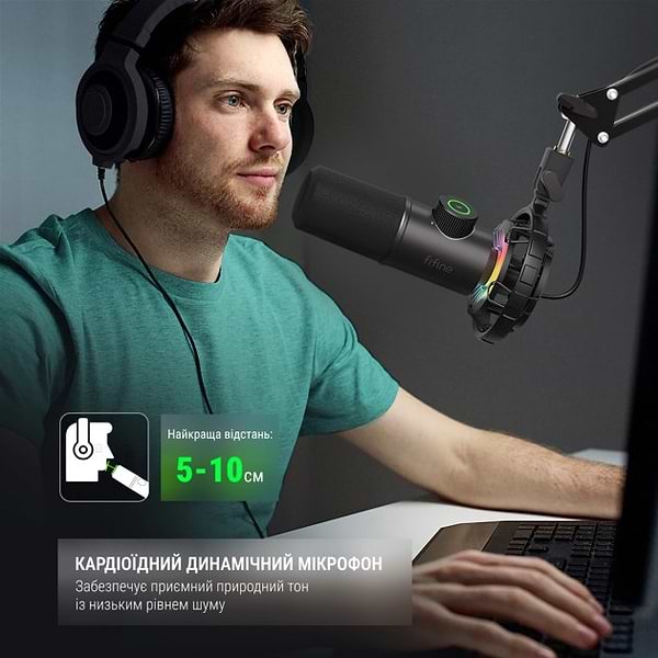 Фото - Мікрофон до комп'ютера Fifine K658