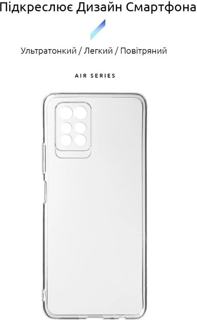 Фото - Чохол для смартфону Armorstandart Air Series for Infinix Note 10 Pro Camera cover Transparent (ARM62265)
