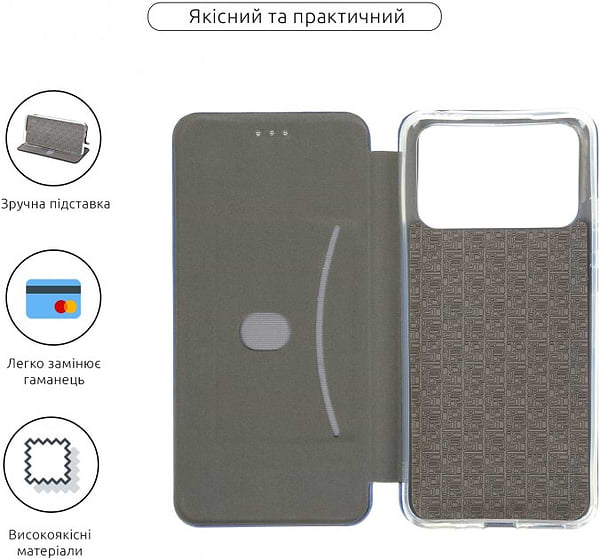 Фото - Чохол для смартфону Armorstandart G-Case for Xiaomi Poco C40 Blue (ARM62128)