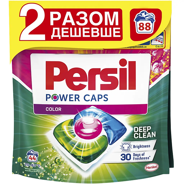 Фото - Капсули для прання Persil Колор Duo 44 + 44 шт