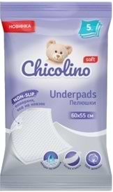 Одноразова пелюшка Chicolino поглинаюча 60*55 см, 5 шт. (ChP99) - Фото 1