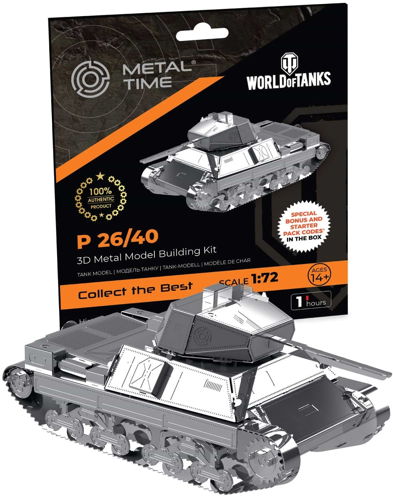 Металевий конструктор Metal Time P 26/40 (MT062)