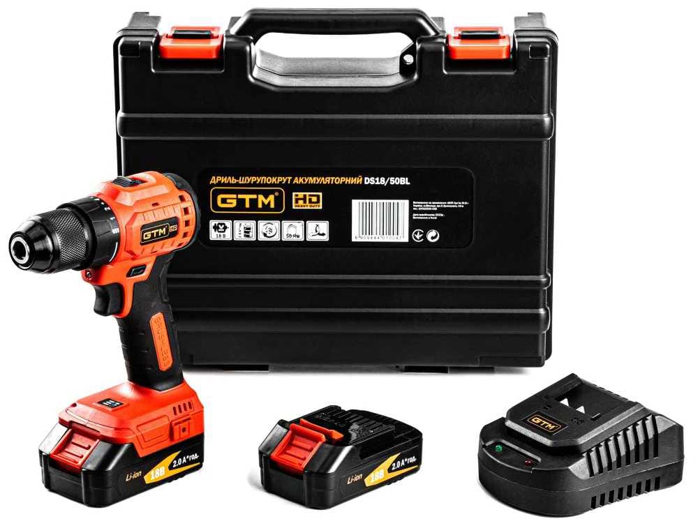 Дрель-шуруповерт GTM DS18/50BL + ЗУ