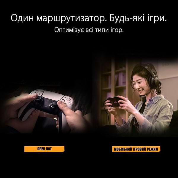 Фото - Маршрутизатор интернет WiFi6 Asus TUF Gaming AX3000 V2