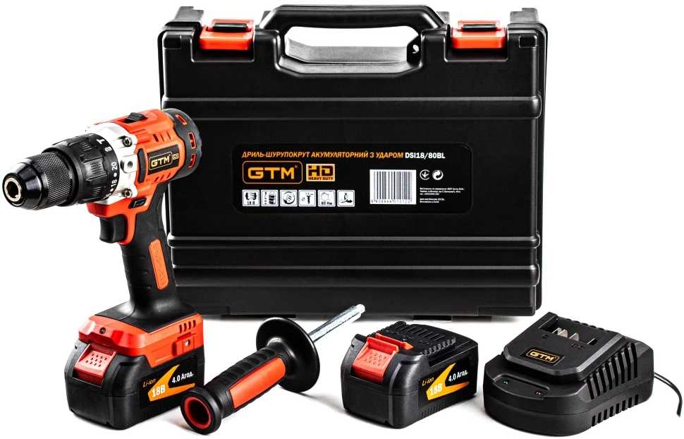 Дрель-шуруповерт GTM DSI18/80BL