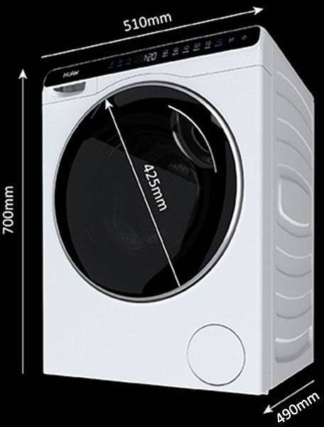 Фото - Пральна машина Haier HW50-BP12307