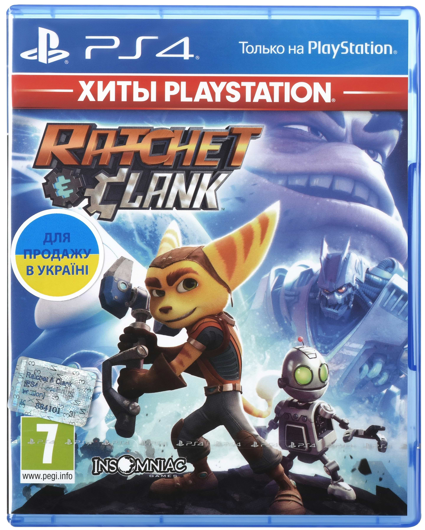Ігровий диск PS4 Ratchet & Clank - Фото 1