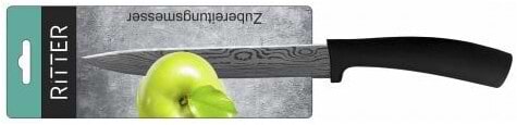 Фото - Нож слайсерный Ritter 29-305-011 19.8 см
