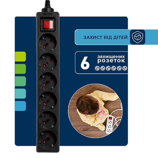 Фото - Мережевий фільтр Ultra SSB6-5 V2 Чорний