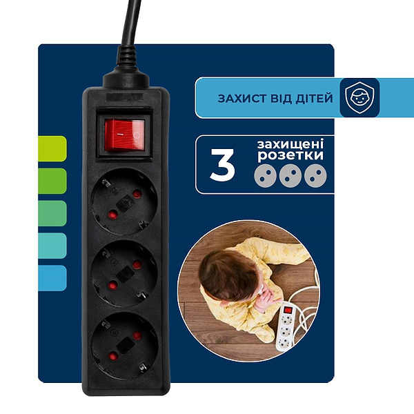 Фото - Мережевий фільтр Ultra SSB3-5 V2 Чорний