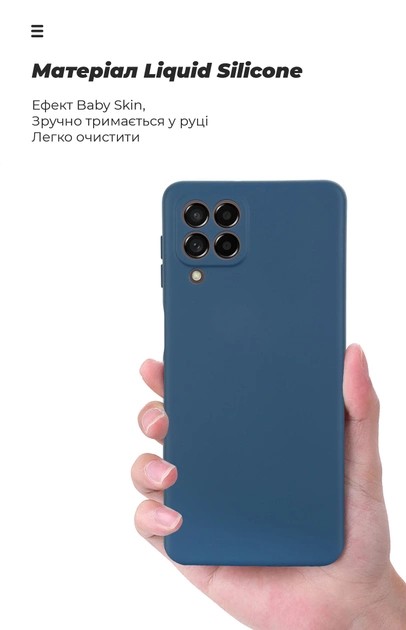 Фото - Чохол для смартфону Armorstandart ICON Case for Samsung M53 (M536) Camera cover Dark Blue (ARM61803)