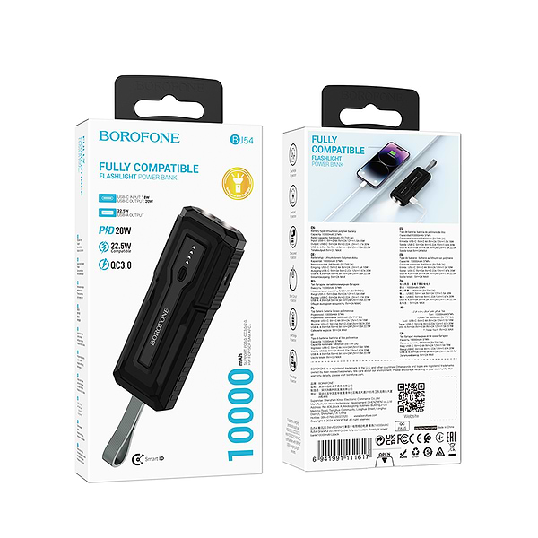 Фото - Батарея мобільна BOROFONE BJ54 Graceful 22.5W+PD20W fully compatible flashlight power bank 10000mAh Black (6941991111617)