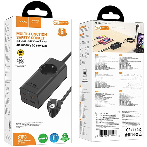 Фото - Сетевой фильтр HOCO NS9 Wisdom 1-position (PD67W/3C1A) desktop socket EU/GER Black (6942007638494)