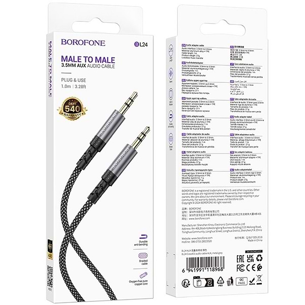 Фото - Кабель 3.5 мм -3.5 мм BOROFONE BL24 AUX Metal Grey (6941991118968)