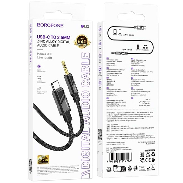 Фото - Переходник BOROFONE BL22 Type-C Black (6941991117763)