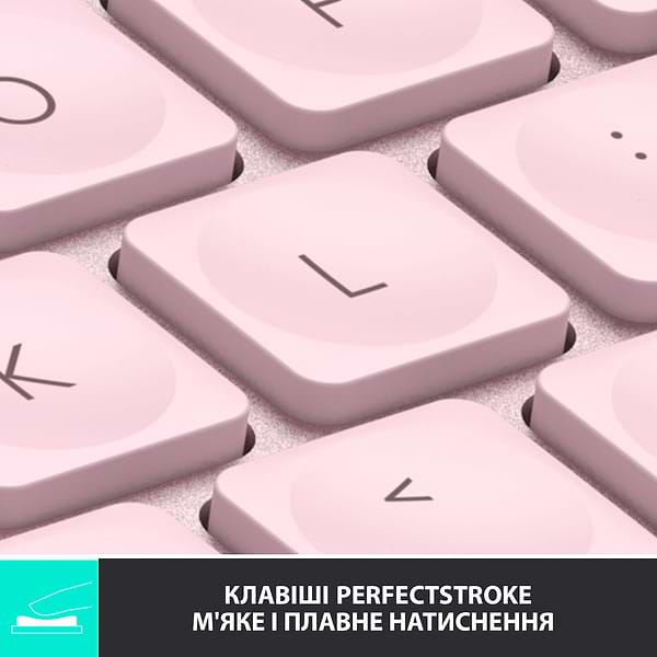 Фото - Клавиатура беспроводная Logitech Mini Minimalist Wireless Illuminated Rose (920-010500)