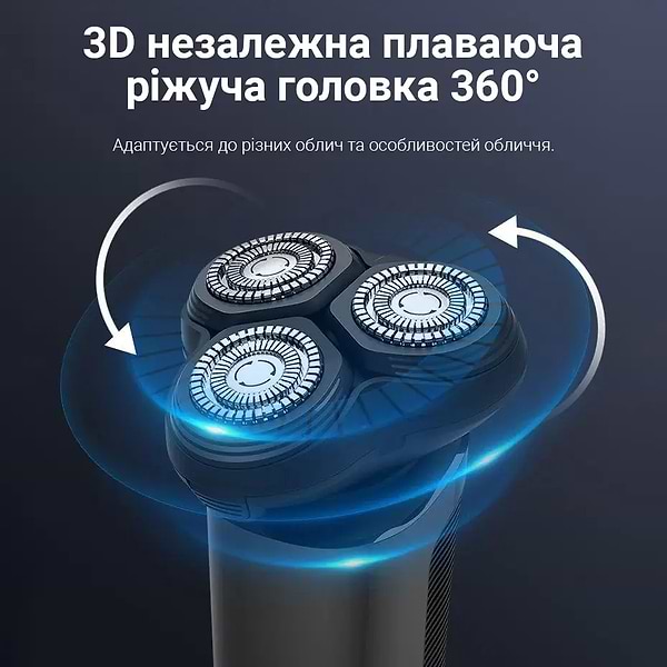 Фото - Бритва ShowSee F302-BK