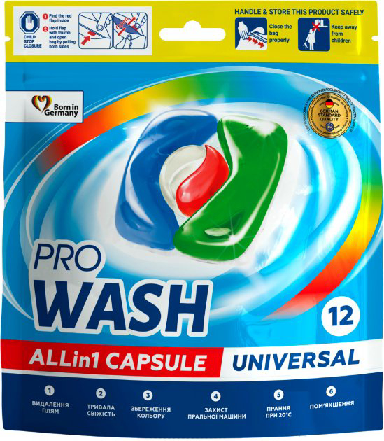 Капсулы для стирки ProWash 12шт - Фото 1