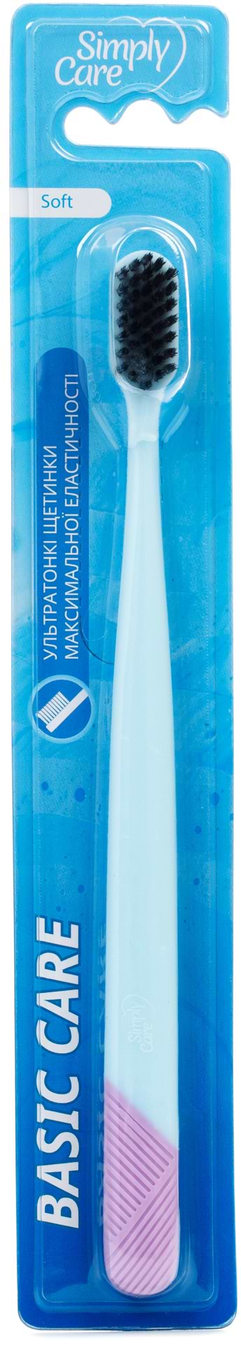 Зубная щетка Simply Care Basic (2927260070827)