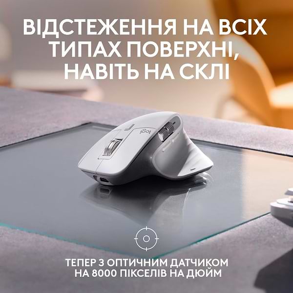 Фото - Мышь беспроводная Logitech MX Master 3S For Mac Performance Wireless Mouse Pale Grey (910-006572)