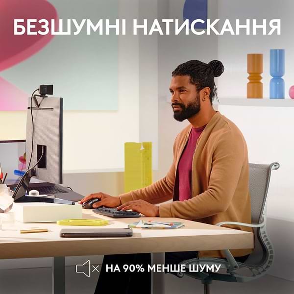 Фото - Мышь беспроводная Logitech MX Master 3S For Mac Performance Wireless Mouse Pale Grey (910-006572)