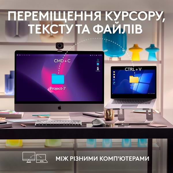 Фото - Мышь беспроводная Logitech MX Master 3S For Mac Performance Wireless Mouse Pale Grey (910-006572)