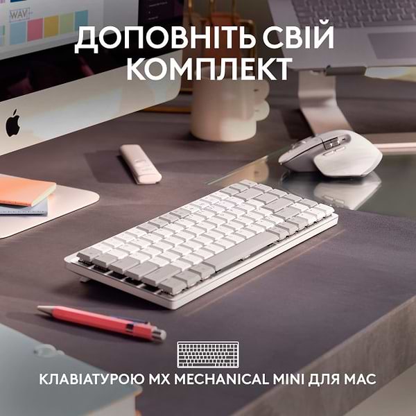 Фото - Мышь беспроводная Logitech MX Master 3S For Mac Performance Wireless Mouse Pale Grey (910-006572)