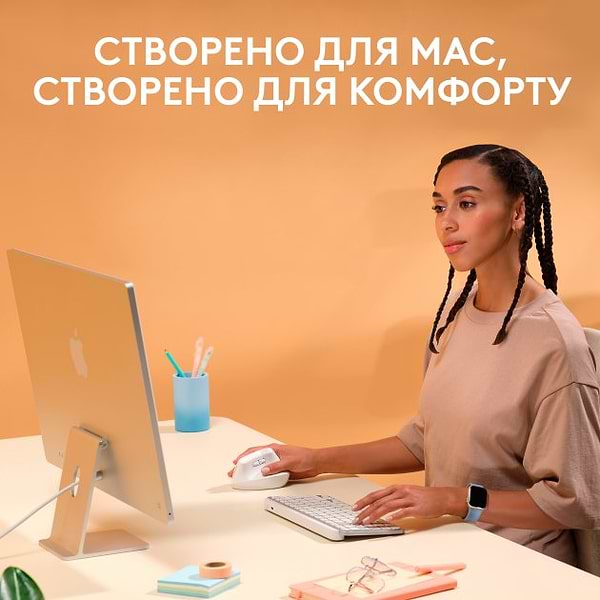 Фото - Мышь беспроводная Logitech Lift for Mac Vertical Ergonomic Off White (910-006477)