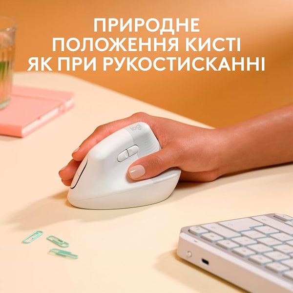 Фото - Мышь беспроводная Logitech Lift for Mac Vertical Ergonomic Off White (910-006477)