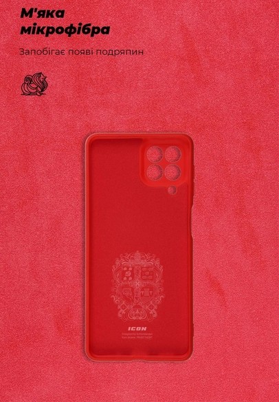 Фото - Чохол для смартфону Armorstandart ICON Case for Samsung M53 (M536) Camera cover Red (ARM61806)