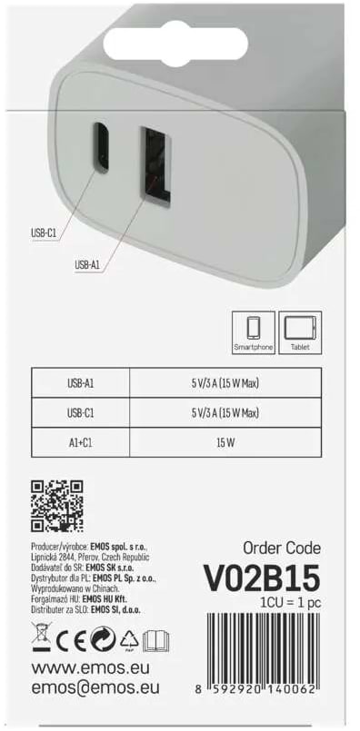 Фото - Сетевое зарядное устройство EMOS V02B15 1xUSB-A, 1xUSB-C 15W 220V (V02B15)
