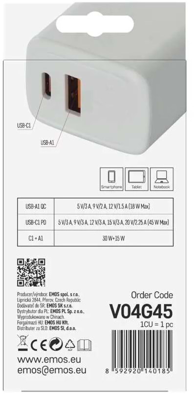 Фото - Сетевое зарядное устройство EMOS V04G45 1xUSB-A, 1xUB-C 20W 220V PD (V04G45)