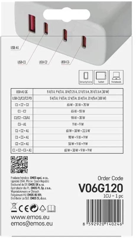 Фото - Сетевое зарядное устройство EMOS V06G120 1xUSB-A, 3xUB-C 120W 220V PD (V06G120)