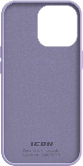 Фото - Чехол для смартфона Armorstandart ICON2 Case for Apple iPhone 14 Pro Lilac (ARM63598)