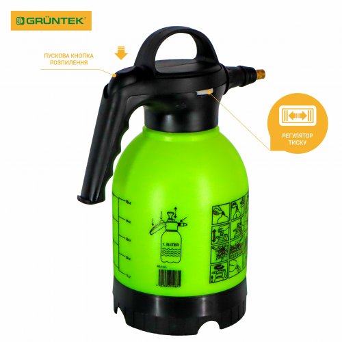 Фото - Обприскувач ручний Gruntek HS-1.5 (296001087)