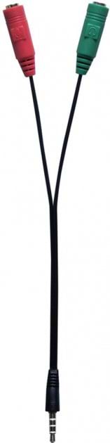 Фото - Гарнітура дротова ігрова Sandberg Dominator Headset RGB (126-22)