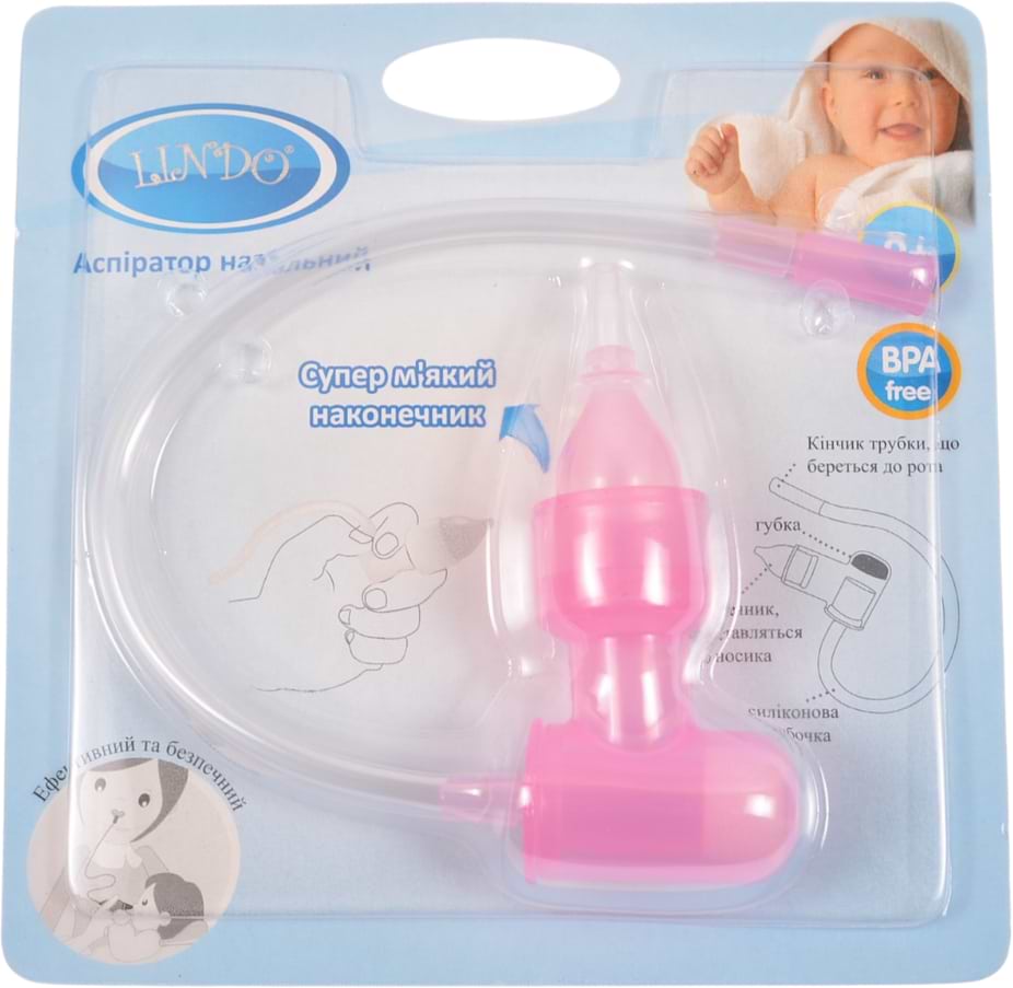 Аспіратор назальний дитячий Lindo Pk 820 роз - Фото 1